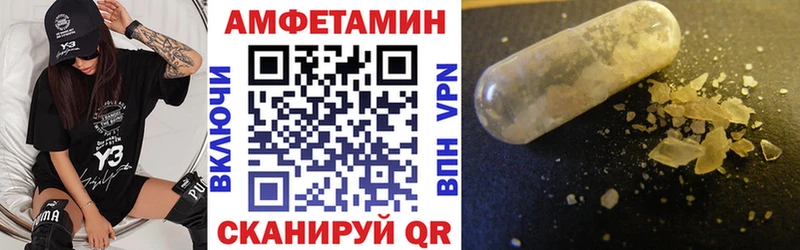АМФ VHQ  Петров Вал 