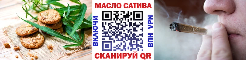 Еда ТГК марихуана  цена   Петров Вал 