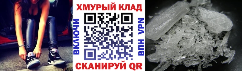 Героин Heroin  Петров Вал 