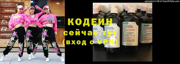 скорость Верея