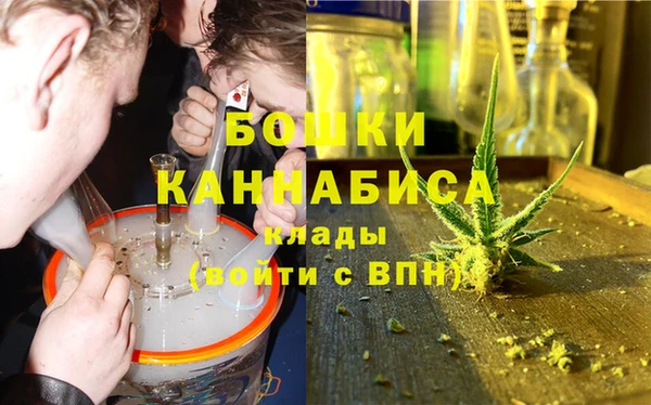 скорость Верея