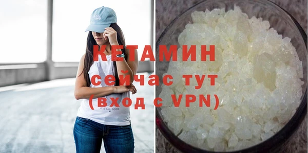 шишки Верхнеуральск