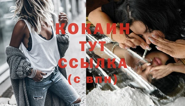 скорость Верея