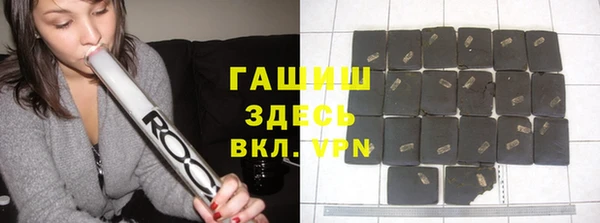 скорость Верея