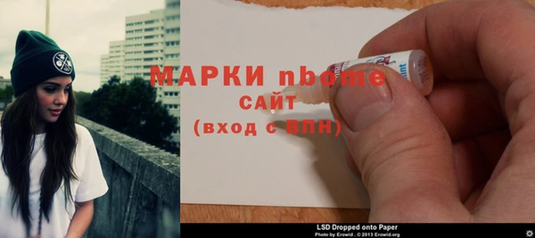 шишки Верхнеуральск