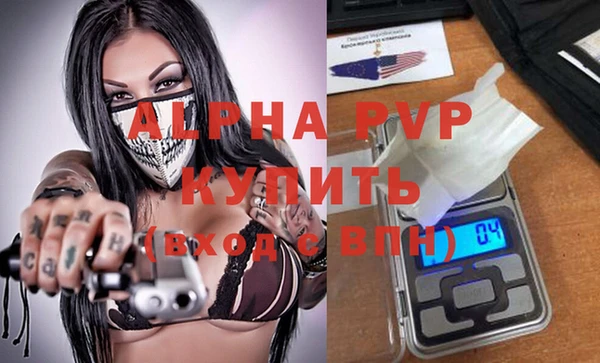 шишки Верхнеуральск