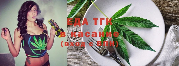 шишки Верхнеуральск