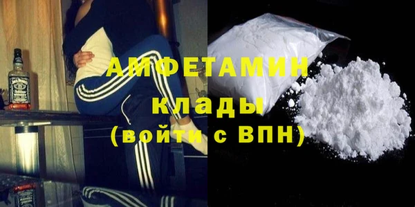 скорость Верея