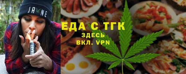 шишки Верхнеуральск