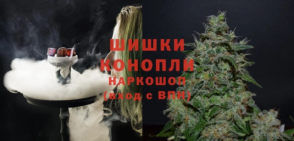 шишки Верхнеуральск